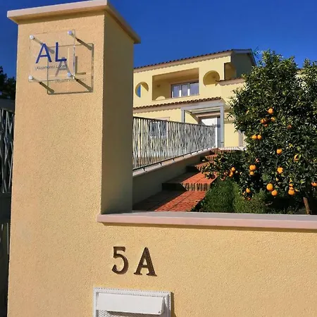 Coudelaria Bed & Breakfast 3*